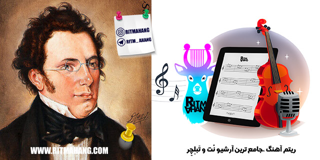 نت Sonata in A Major 2 _Schubert فرانتس شوبرت